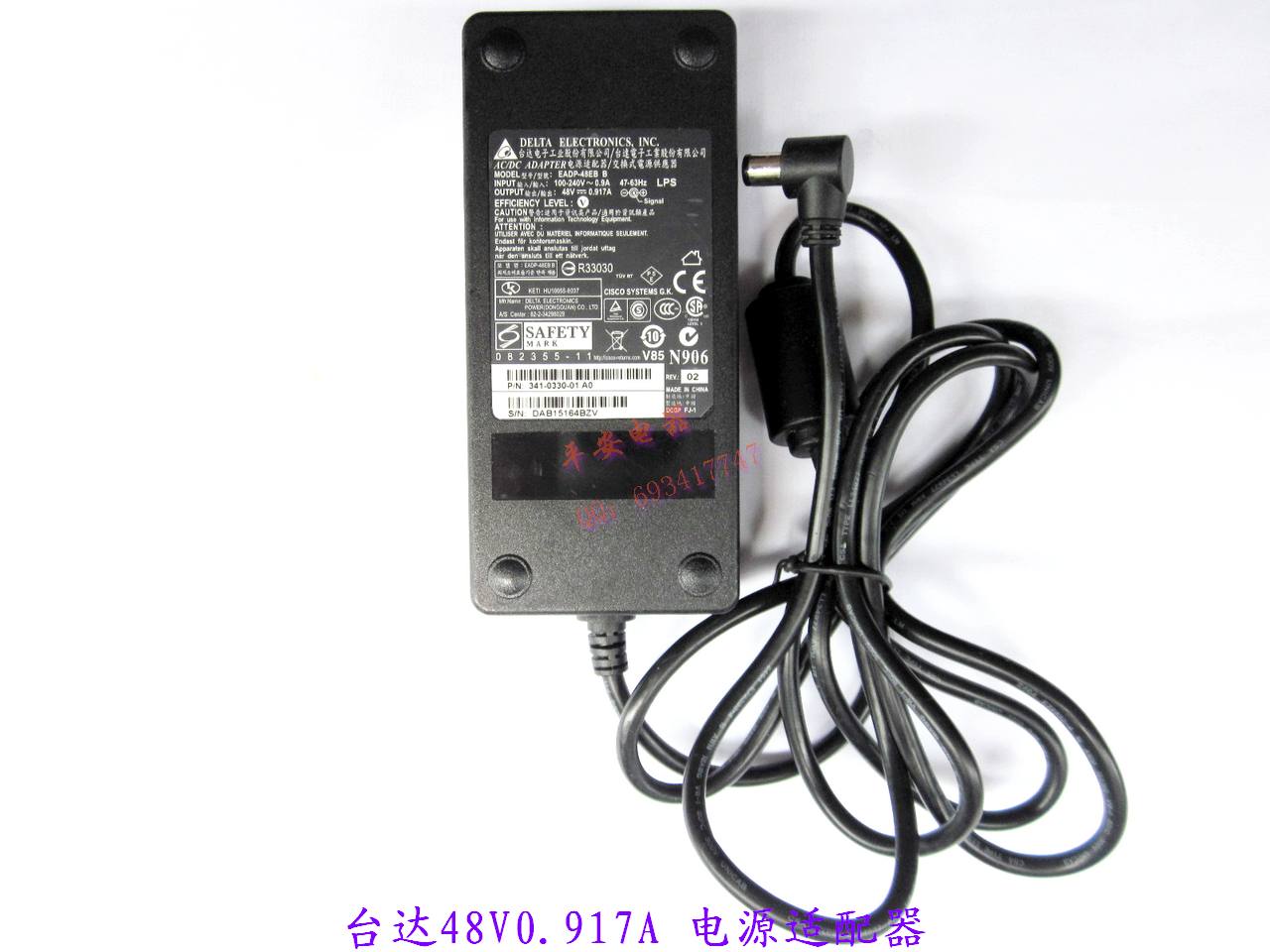 *Brand NEW* DELTA EADP-48EB B 48V 0.917A 7.4*5 AC DC Adapter POWER SUPPLY